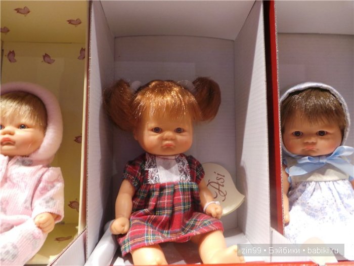 паола рейна