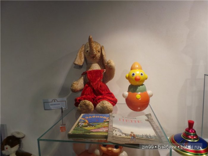 Детский Центральный магазин в Москве, продолжение-Музей Детства и не только