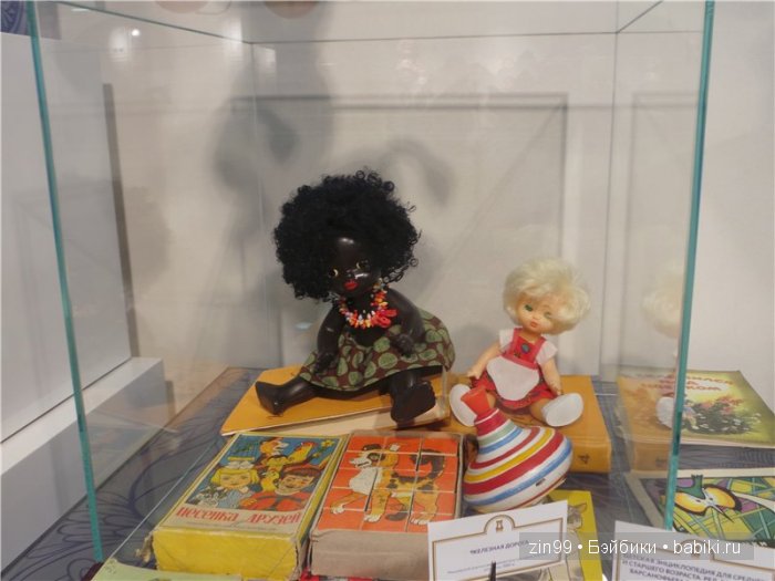 Детский Центральный магазин в Москве, продолжение-Музей Детства и не только