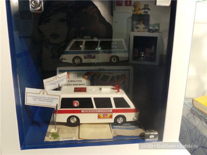 Детский Центральный магазин в Москве, продолжение-Музей Детства и не только