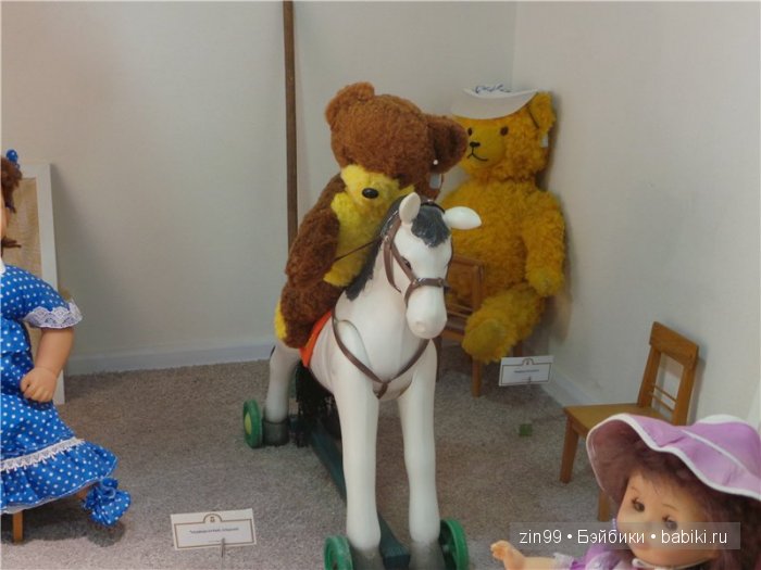 Детский Центральный магазин в Москве, продолжение-Музей Детства и не только