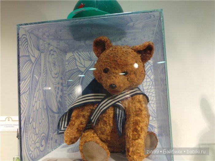 Детский Центральный магазин в Москве, продолжение-Музей Детства и не только