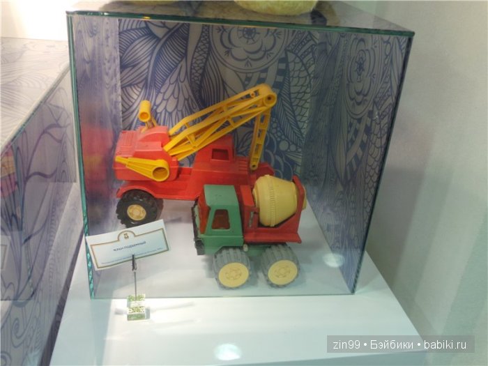 Детский Центральный магазин в Москве, продолжение-Музей Детства и не только