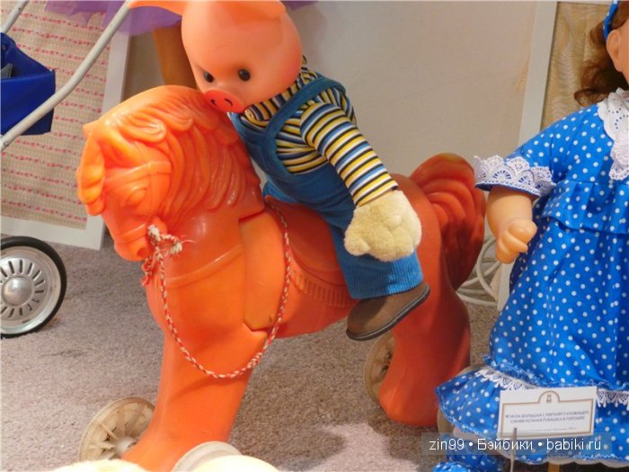 Детский Центральный магазин в Москве, продолжение-Музей Детства и не только