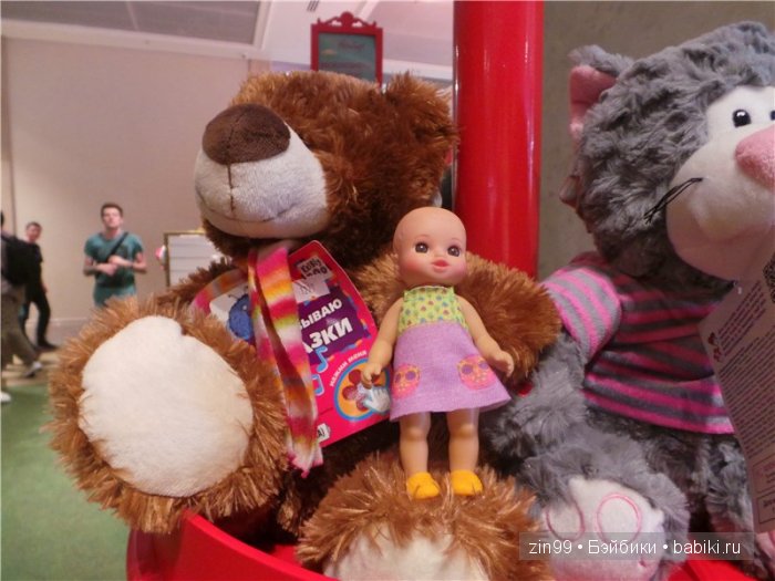 Детский Центральный магазин в Москве, продолжение-Музей Детства и не только