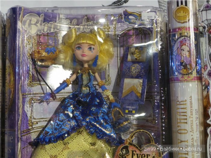 Детский Центральный магазин в Москве, продолжение-Музей Детства и не только