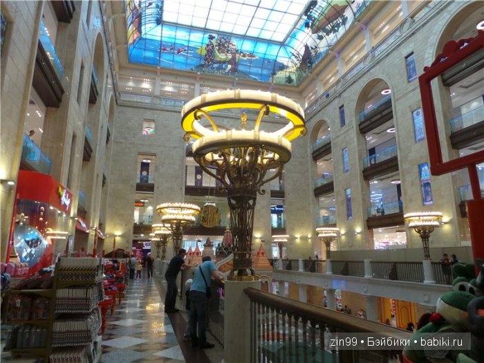 Детский Центральный магазин в Москве, продолжение-Музей Детства и не только