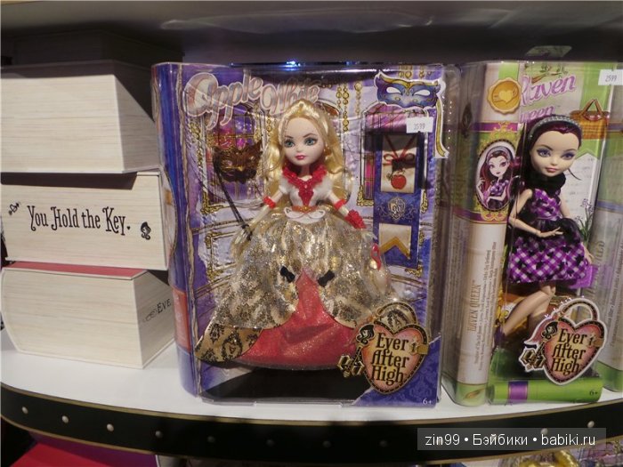 Детский Центральный магазин в Москве, продолжение-Музей Детства и не только