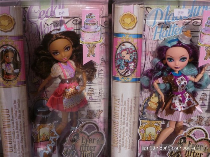 Детский Центральный магазин в Москве, продолжение-Музей Детства и не только