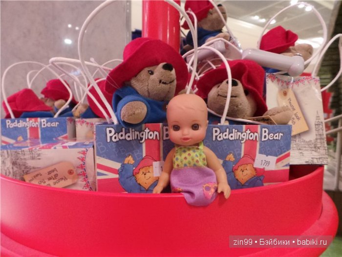 Детский Центральный магазин в Москве, продолжение-Музей Детства и не только