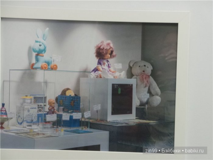 Детский Центральный магазин в Москве, продолжение-Музей Детства и не только