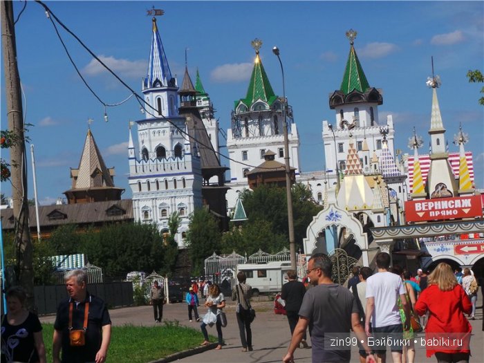 паола рейна паола рейна