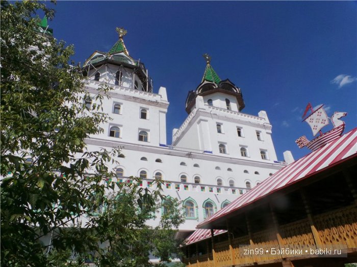 паола рейна паола рейна