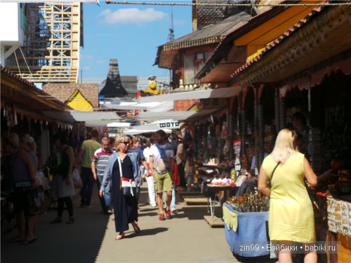 паола рейна паола рейна