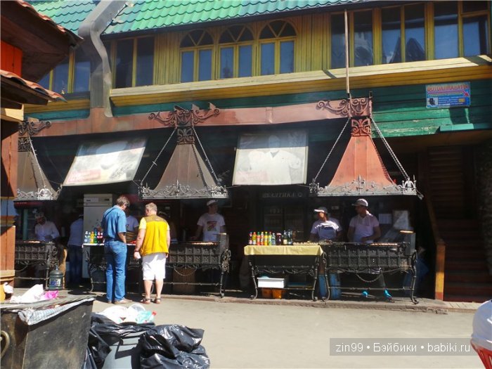 паола рейна паола рейна