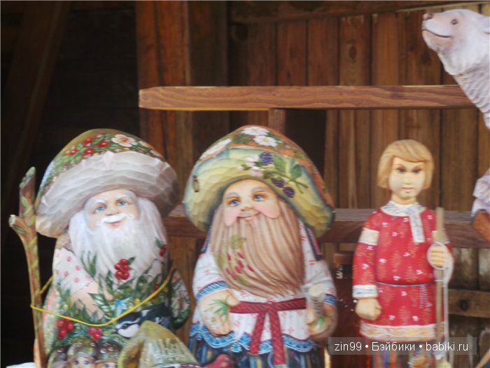 паола рейна паола рейна