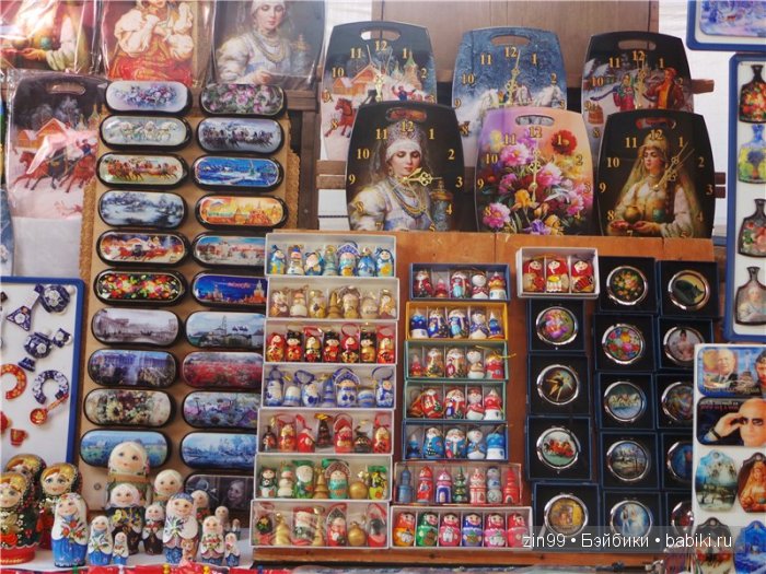 паола рейна паола рейна