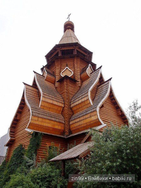 паола рейна паола рейна