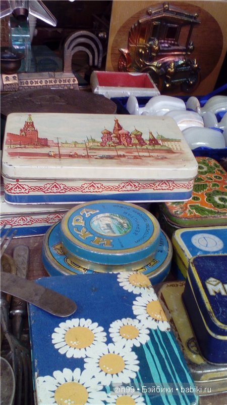 паола рейна паола рейна