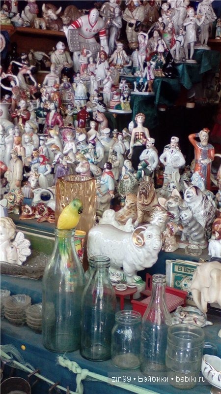 паола рейна паола рейна