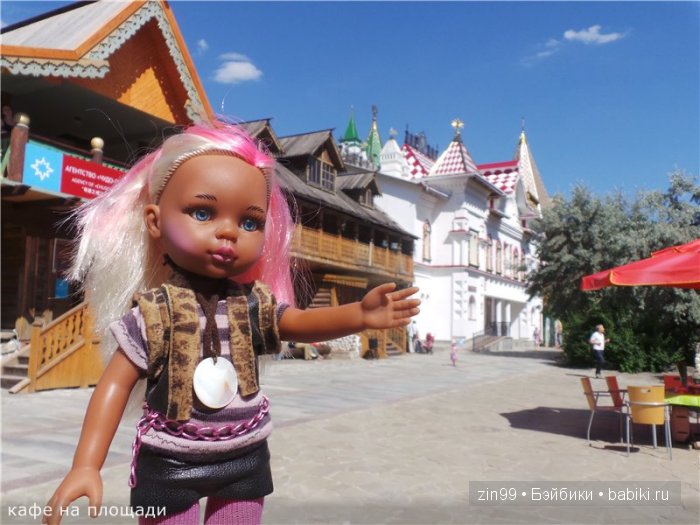 паола рейна паола рейна