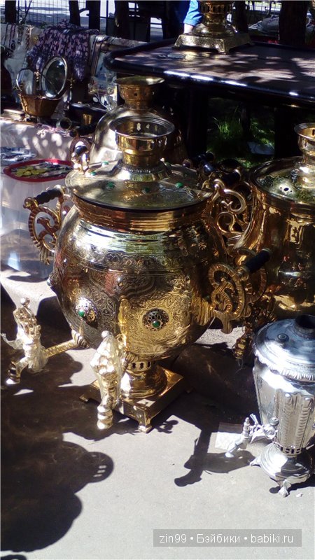 паола рейна паола рейна