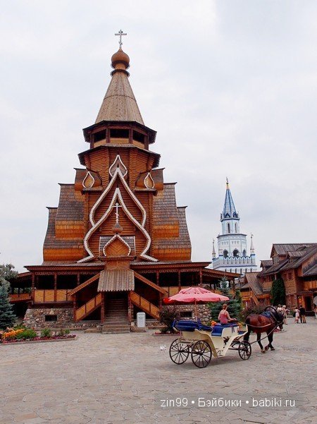 паола рейна паола рейна