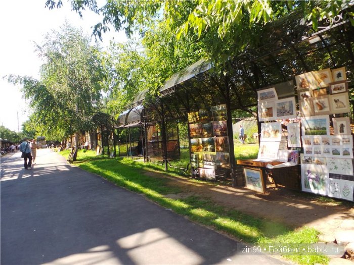 паола рейна паола рейна