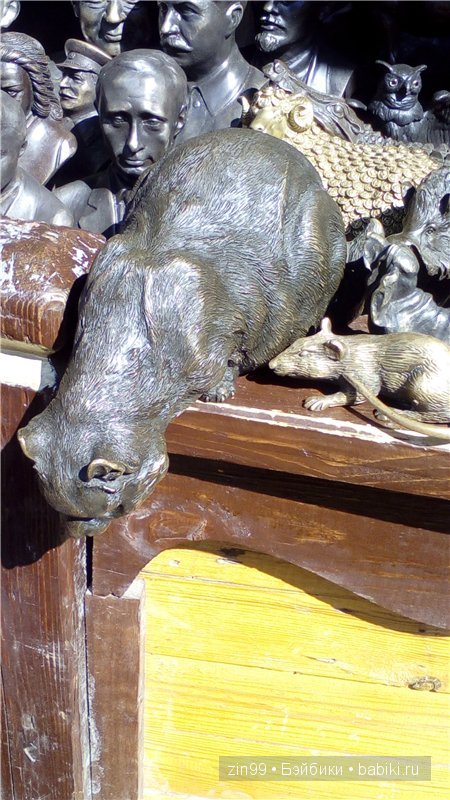 паола рейна паола рейна