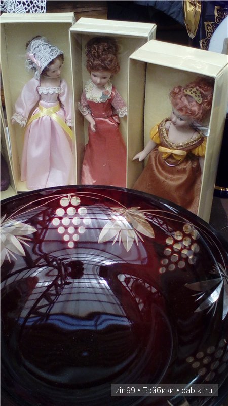 паола рейна паола рейна