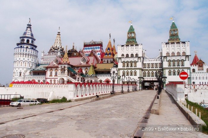 паола рейна паола рейна