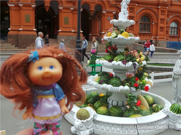 Куклы капусты  Cabbage patch