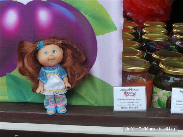 Куклы капусты  Cabbage patch