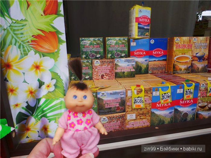 Куклы капусты  Cabbage patch