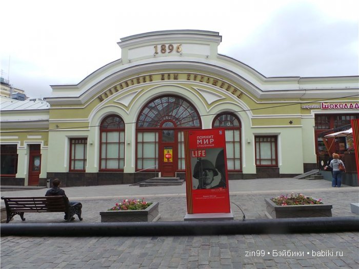 Куклы капусты  Cabbage patch