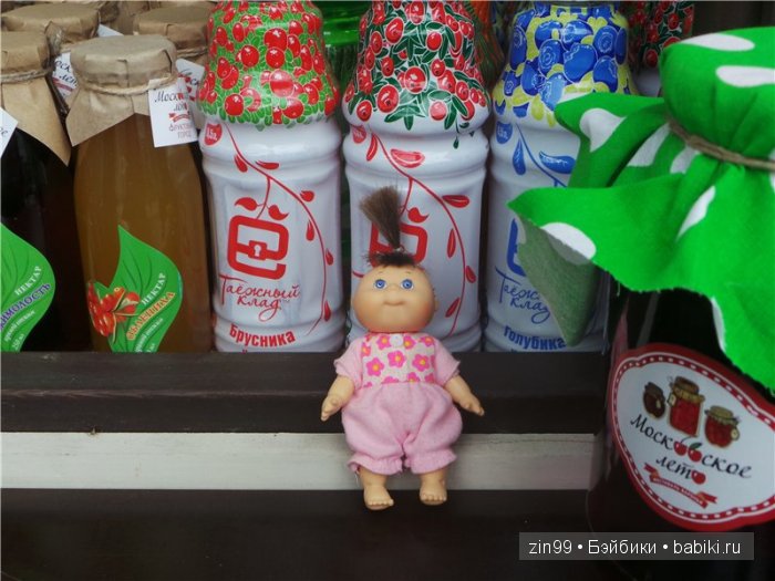 Куклы капусты  Cabbage patch