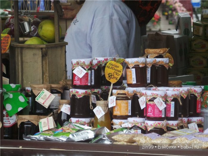 паола рейна