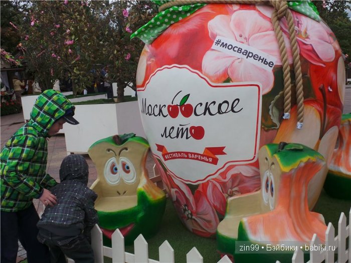 паола рейна