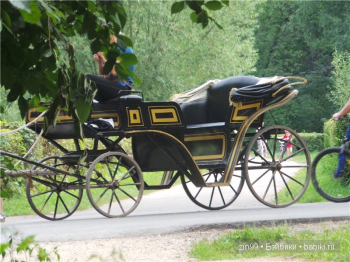 паола рейна