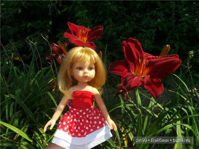 паола рейна