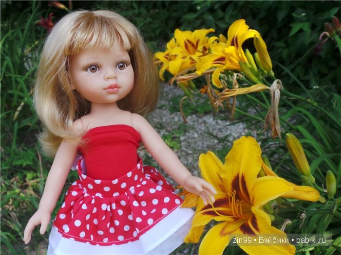 паола рейна