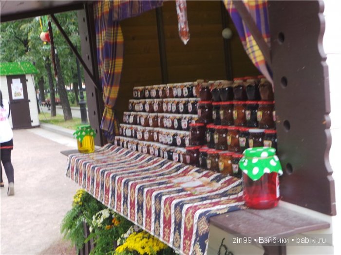 паола рейна