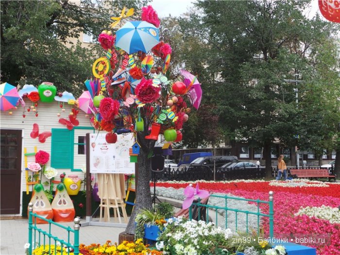 паола рейна