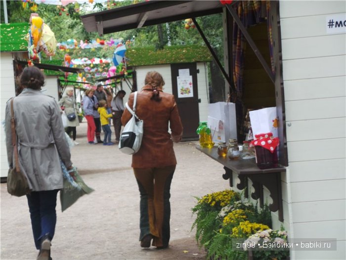 паола рейна