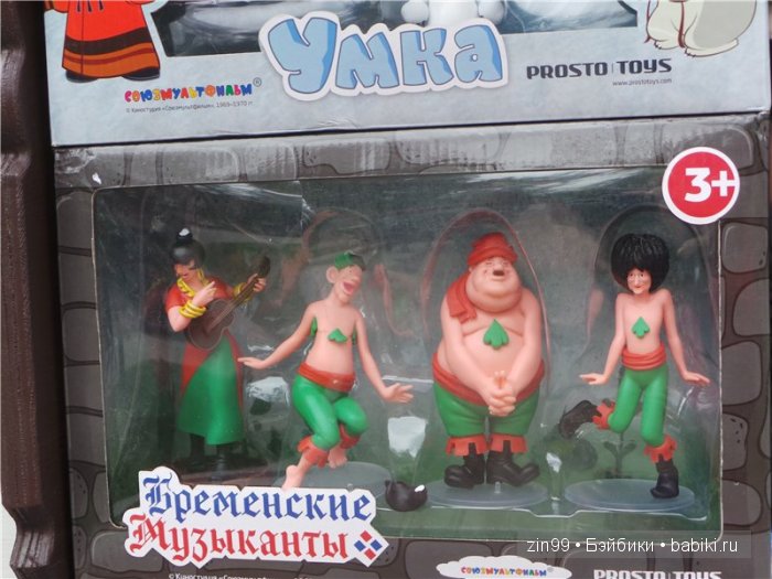 паола рейна