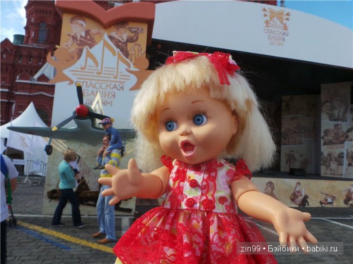 Детский фестиваль Спасская башня, уже в Москве! наша прогулка с куклой Galoob Baby Fase | Бэйбики Детский фестиваль Спасская башня, уже в Москве! наша прогулка с куклой Galoob Baby Fase