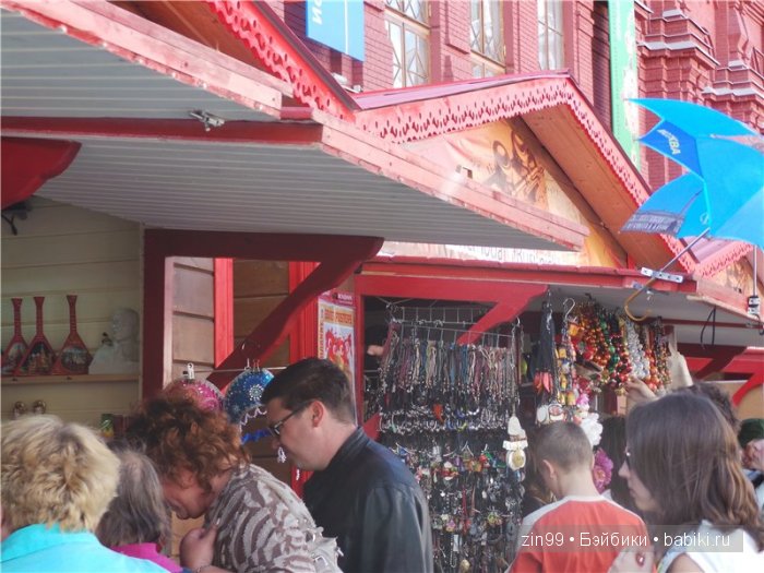 Детский фестиваль Спасская башня, уже в Москве! наша прогулка с куклой Galoob Baby Fase | Бэйбики Детский фестиваль Спасская башня, уже в Москве! наша прогулка с куклой Galoob Baby Fase (фото 4)