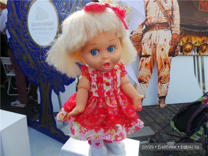 Детский фестиваль Спасская башня, уже в Москве! наша прогулка с куклой Galoob Baby Fase | Бэйбики Детский фестиваль Спасская башня, уже в Москве! наша прогулка с куклой Galoob Baby Fase