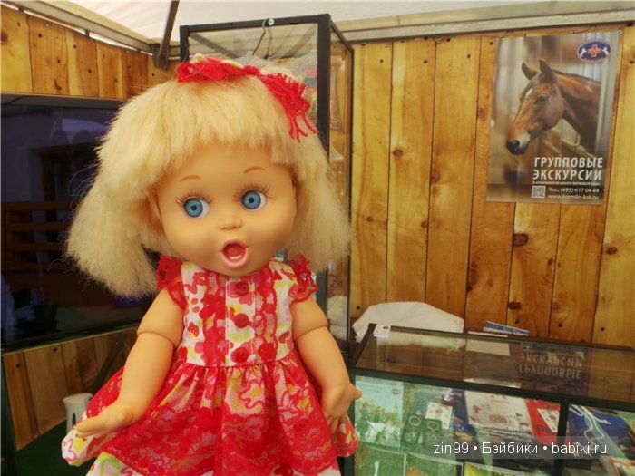 Детский фестиваль Спасская башня, уже в Москве! наша прогулка с куклой Galoob Baby Fase | Бэйбики Детский фестиваль Спасская башня, уже в Москве! наша прогулка с куклой Galoob Baby Fase