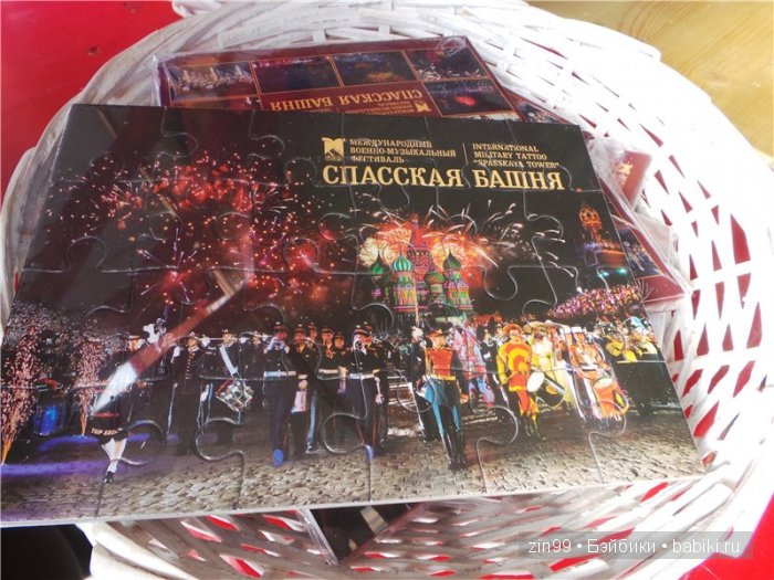 Детский фестиваль Спасская башня, уже в Москве! наша прогулка с куклой Galoob Baby Fase | Бэйбики Детский фестиваль Спасская башня, уже в Москве! наша прогулка с куклой Galoob Baby Fase